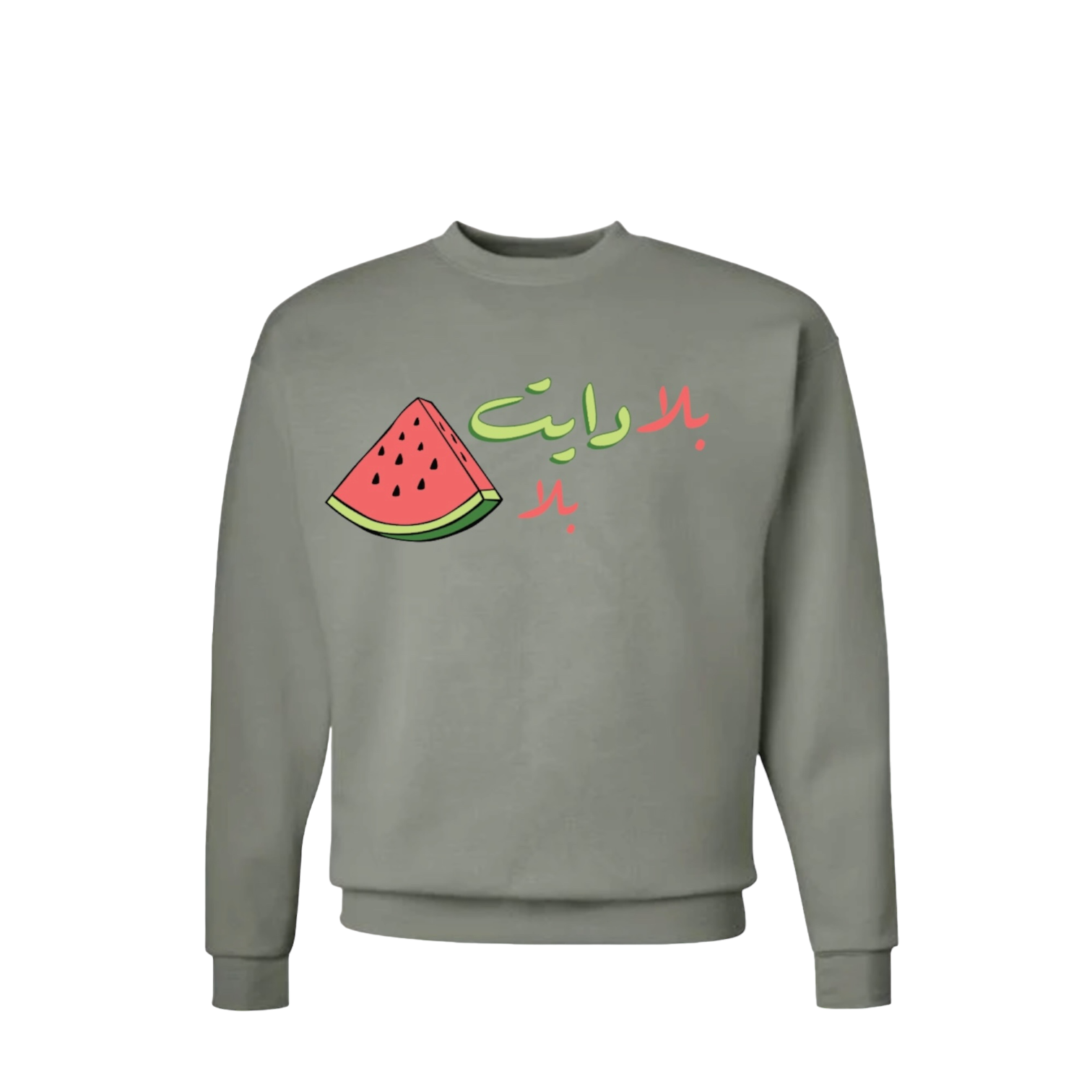 Bala Diet bala Watermelon