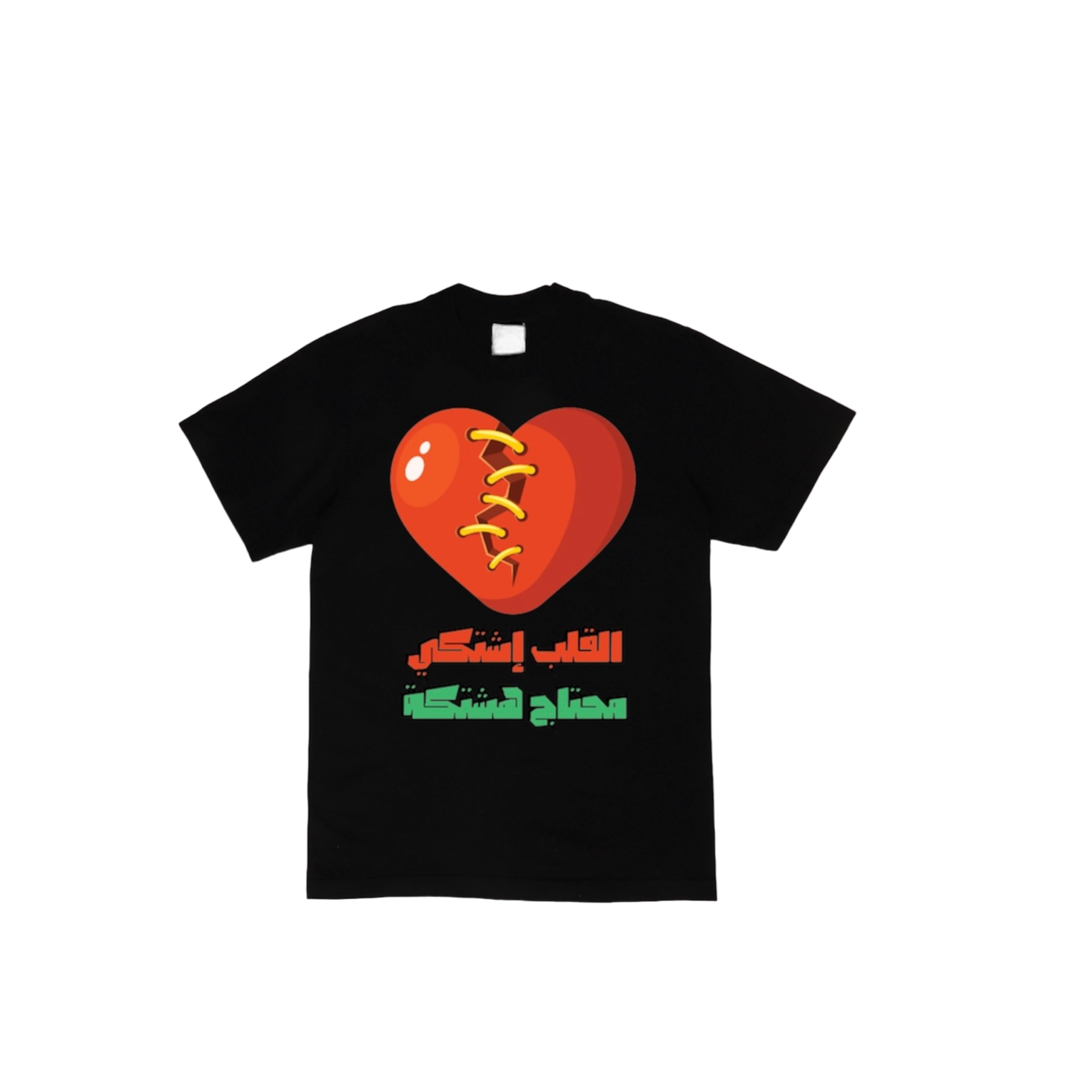 EL ALB ESHTAKA OVERSIZED TSHIRT